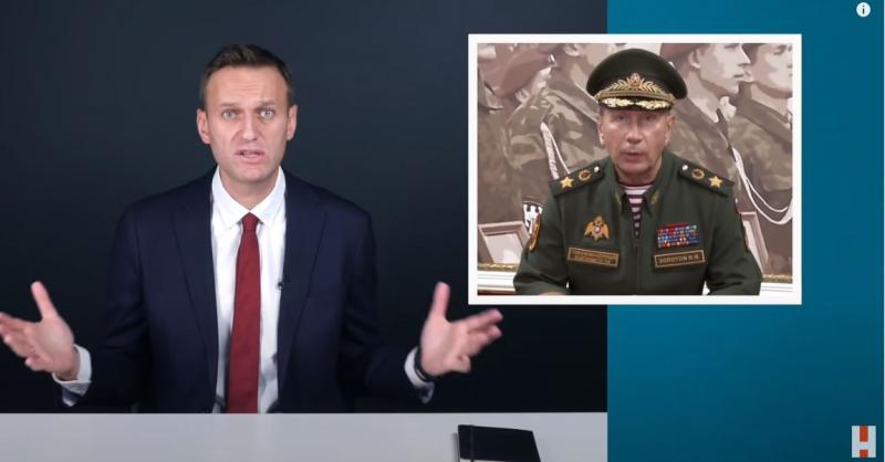 Как Навальный спас Петрова и Боширова