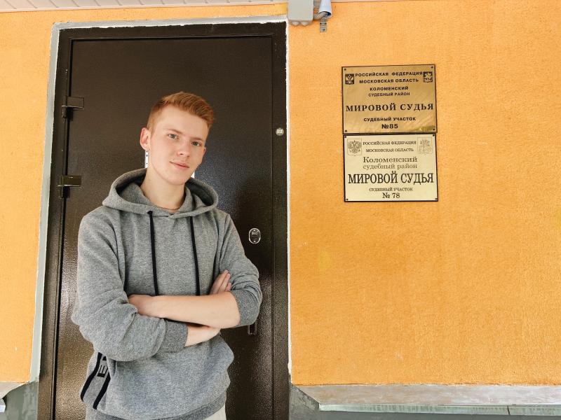 RU24: Стукалов требует от отца в коломенском суде миллион рублей