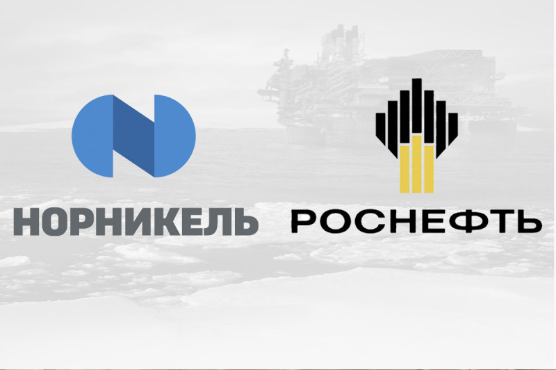 Проект восток ойл роснефть