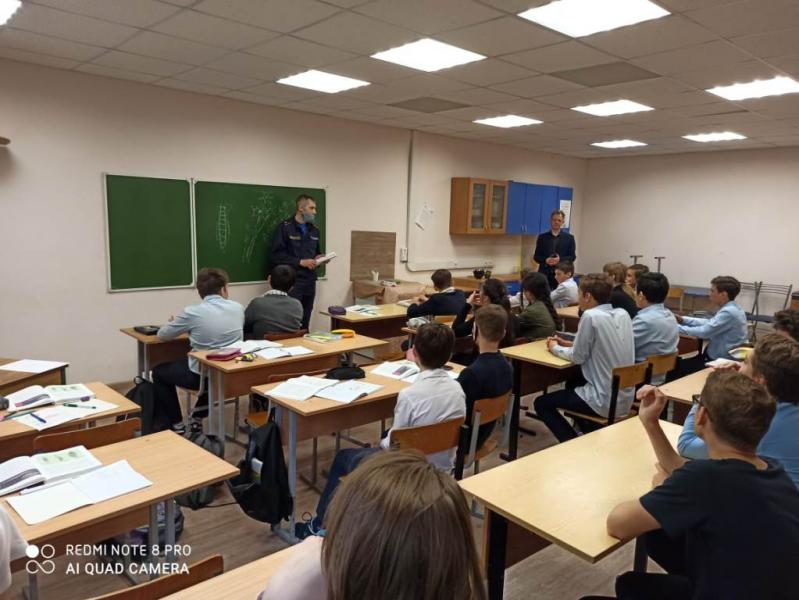 Открытый урок в школе.