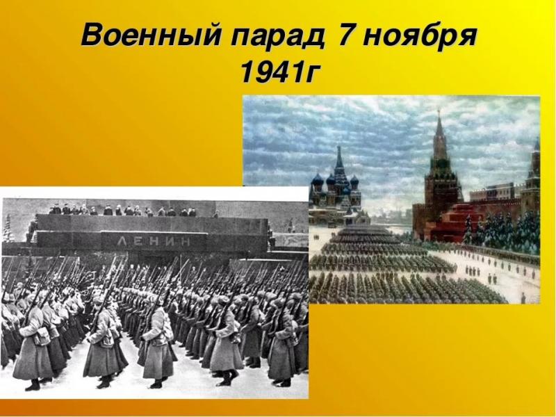 В окружном управлении столичного Департамента ГОЧС и ПБ
Вспоминали памятную дату в истории
Великой Отечественной войны