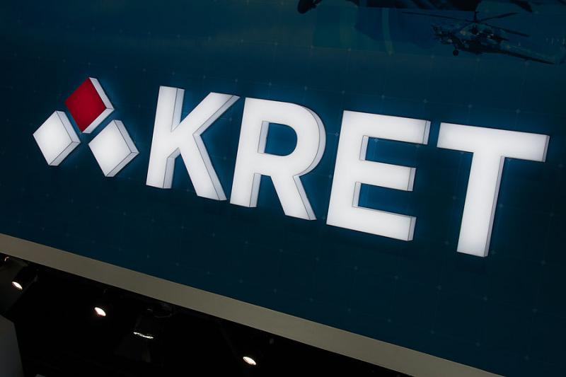 КРЭТ представил на Международной промышленной выставке компактный сварочный аппарат «Форсаж»