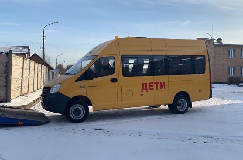 По просьбе жителей округа, в Истре появился школьный автобус