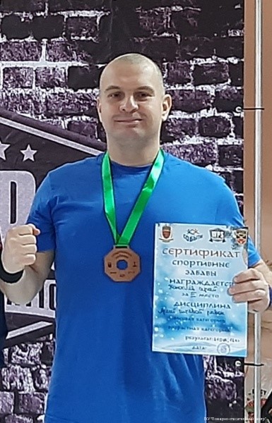 Пожарный Сергей Коноплёв завоевал бронзовую медаль