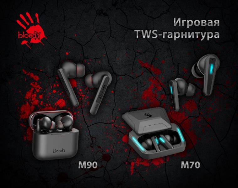 Бренд Bloody представил первые TWS-гарнитуры для геймеров