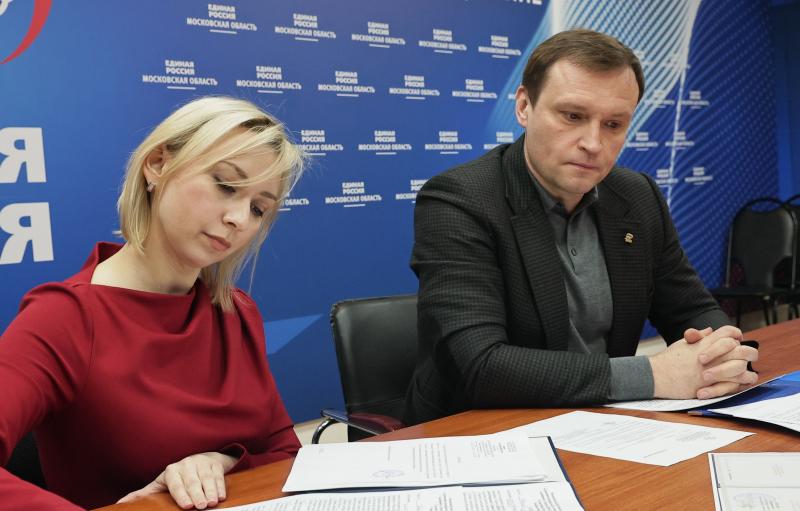 Сергей Пахомов подал документы на участие в предварительном голосовании