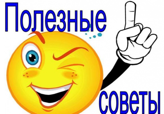 Шторы на заказ