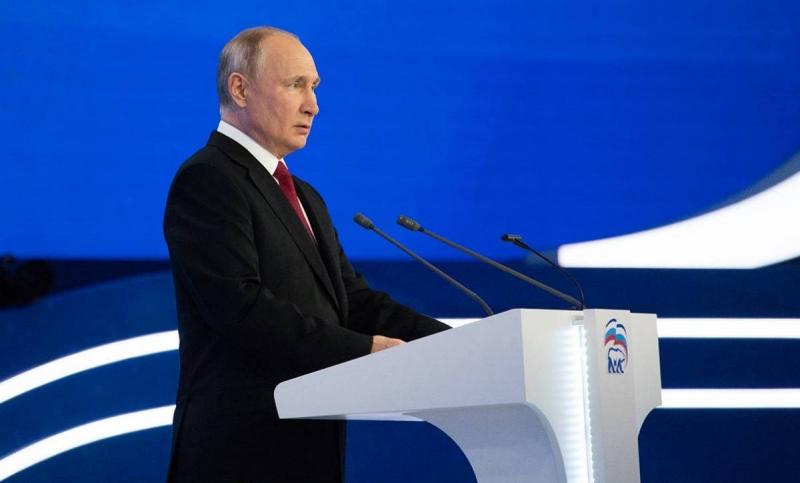 Владимир Путин: Настойчивость «Единой России» сыграла определяющую роль в сохранении лесов и развитии лесообработки в стране