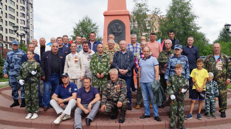 В Подмосковье сотрудники и ветераны Росгвардии почтили память боевых товарищей