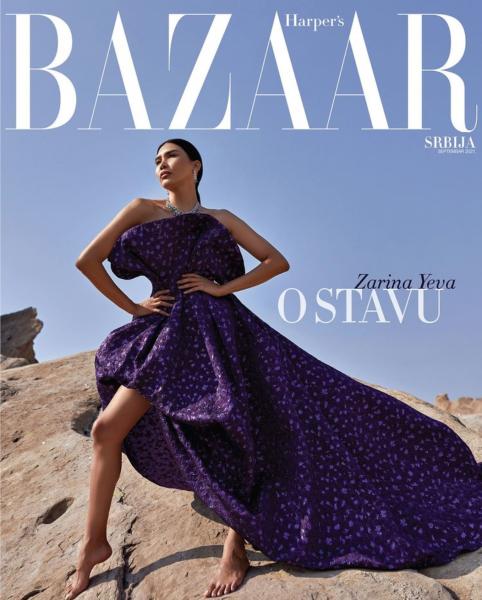 Zarina Yeva: сказка о волшебной птице для Harpers Bazaar