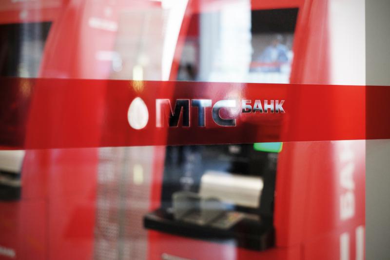 МТС Банк повышает ставки по вкладам и накопительному счету «Доступный»