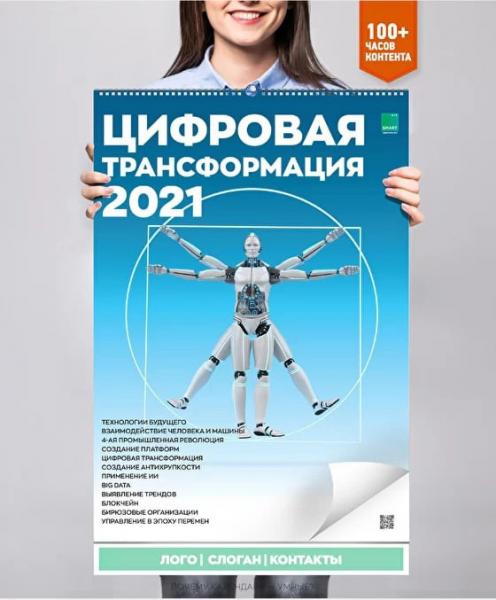 настена фирс подруга инет