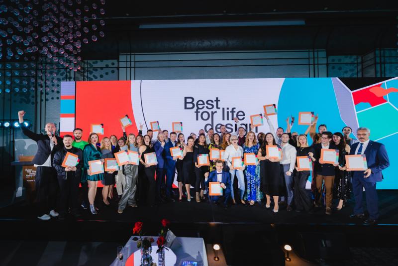 В Казани состоялся Международный Форум и Премия «Best for Life Design - 2021»
