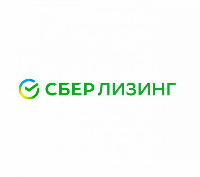 СберЛизинг предоставляет скидку на ставку в размере до 1,8% в период проведения «Зелёной недели для бизнеса»