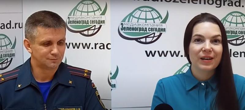 О пожарной безопасности в радиоэфире «Зеленоград Сегодня»