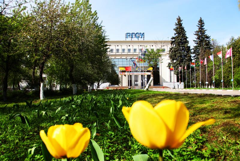 Социальный университет отмечает юбилей