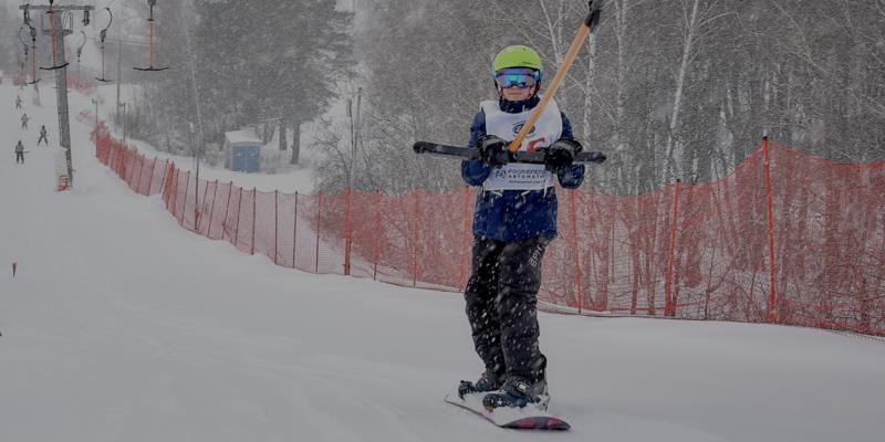Курорт "Царьград" открывает лыжный сезон 2021-2022