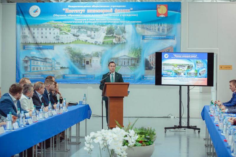 В Серпухове открылся первый комплекс Технопарка в сфере высоких технологий — Техноинноватика