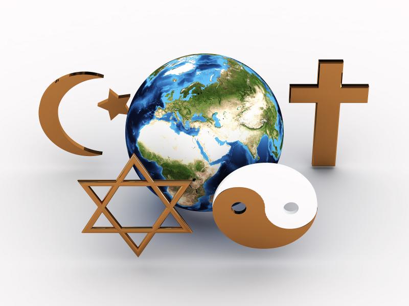 Всемирный день религии - 16 января