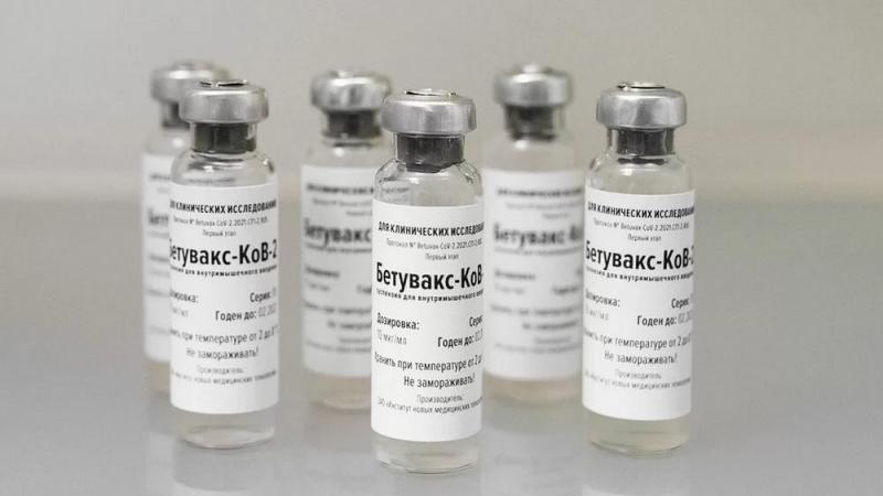 Клинические исследования вакцины против COVID-19 «Бетувакс» планируется завершить в августе