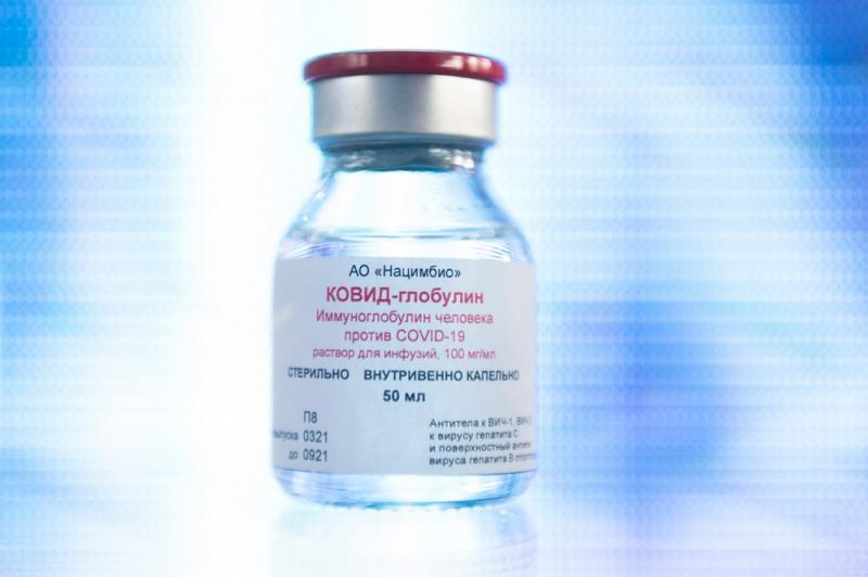 Особенности и преимущества препарата против коронавируса «КОВИД-глобулин»