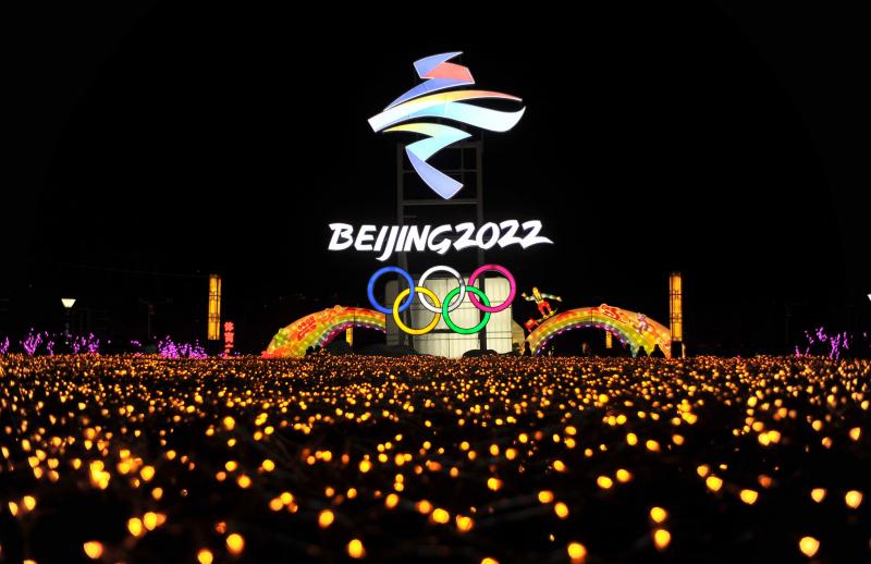 Пекин-2022: для чего нужны Олимпийские игры