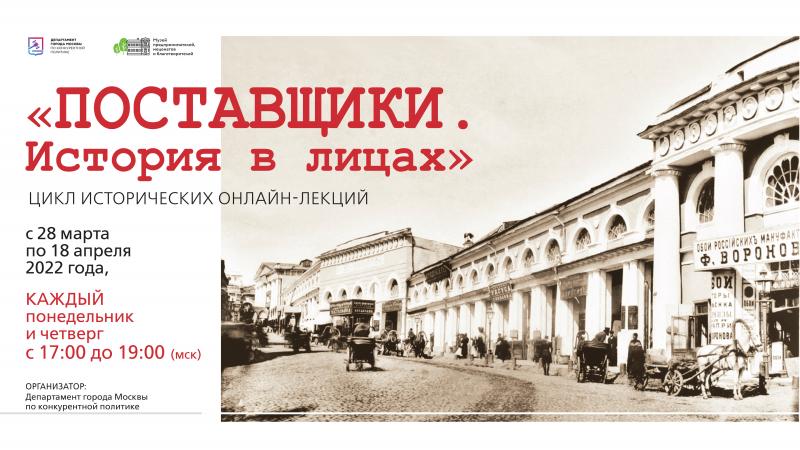 Борис Акунин. Эпоха цариц. - купить с доставкой по выгодным ценам в интернет-маг