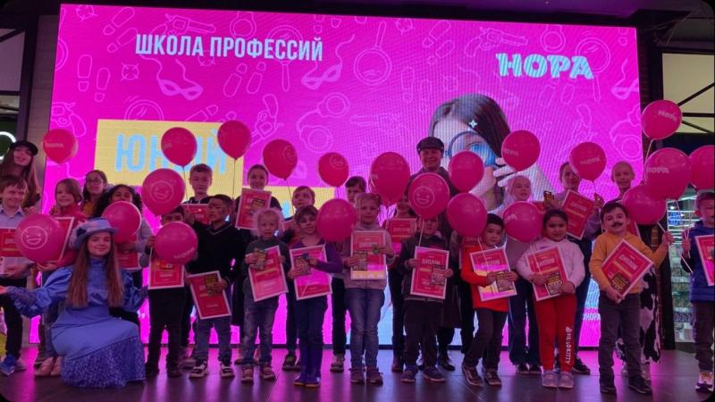Юные сыщики раскрыли все тайны в ТРЦ «Нора»