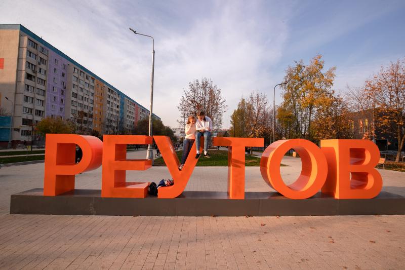Благоустройство 25 «народных троп» до осени завершат в Реутове