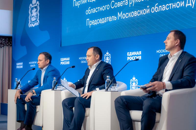 Совет руководителей фракций «Единой России» подвел итоги работы в первом полугодии 2022 года и определил задачи для дальнейшей работы