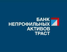 Банк непрофильных активов «Траст» выставил на повторные торги ТЦ «Аквилон» в Орехово-Зуево