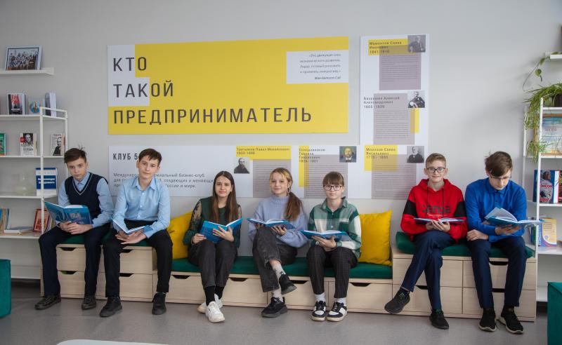 «Наш фонд» и московский «Музей предпринимателей» стали партнерами