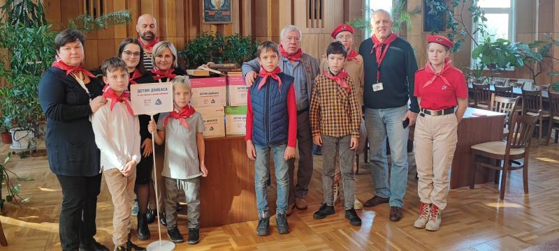 Московский дворец пионеров передал книги детям Донбасса 