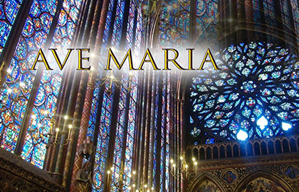 Концерт «Ave Maria. Знаменитые версии великого произведения»