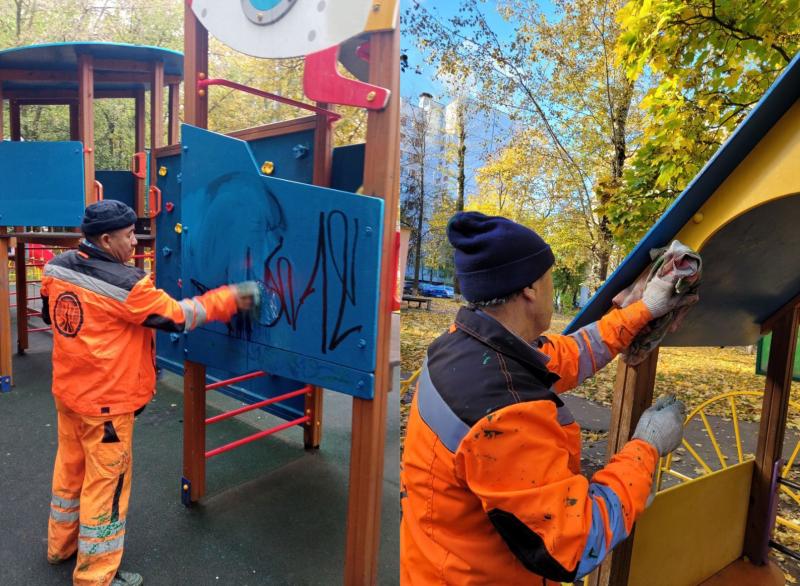 В Королёв удаляют граффити с детских площадок