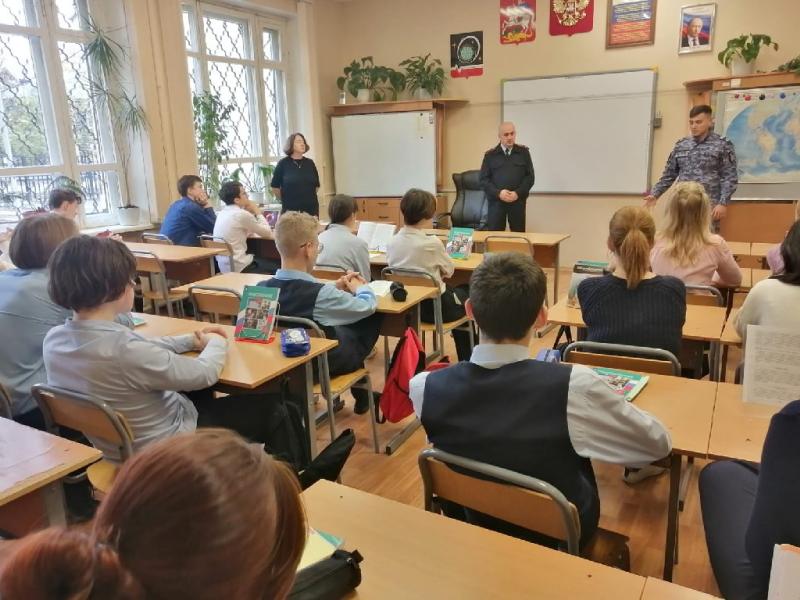 Cотрудники Королёвского отдела вневедомственной охраны провели «Урок Мужества»