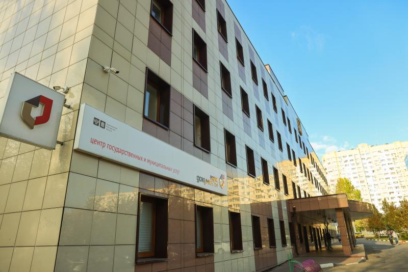 За 2022 год жители получили 250100 услуг в МФЦ Реутова