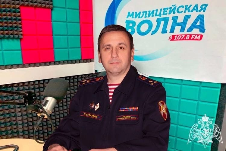 Начальник Управления вневедомственной охраны Росгвардии по Московской области стал гостем на радио «Милицейская волна»