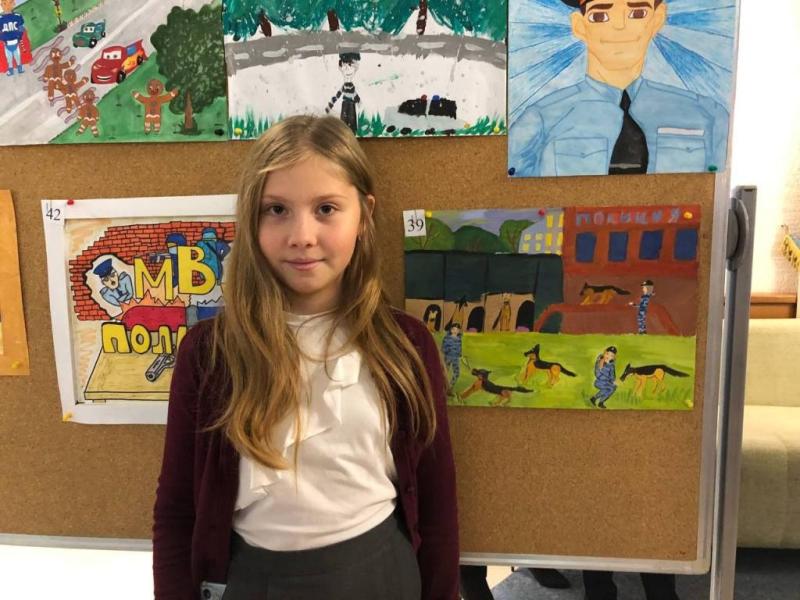 Дочь сотрудника УВД Зеленограда стала лауреатом конкурса детского рисунка