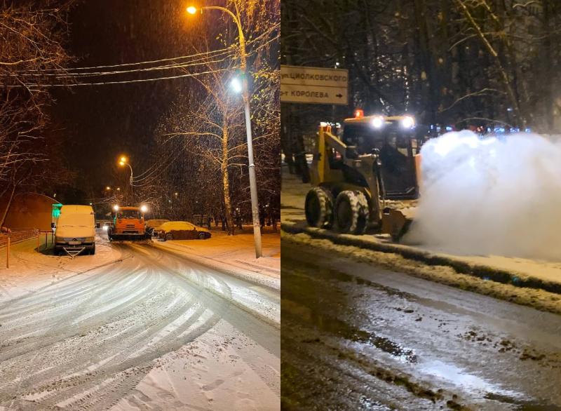 В Королёве первый снегопад не стал сюрпризом для МБУ Автобытдор