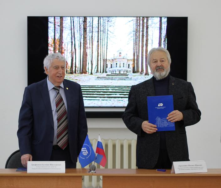 Подписано соглашение о сотрудничестве между Российской международной академией туризма и Национальным Лермонтовским Центром в Середниково. Фоторяд