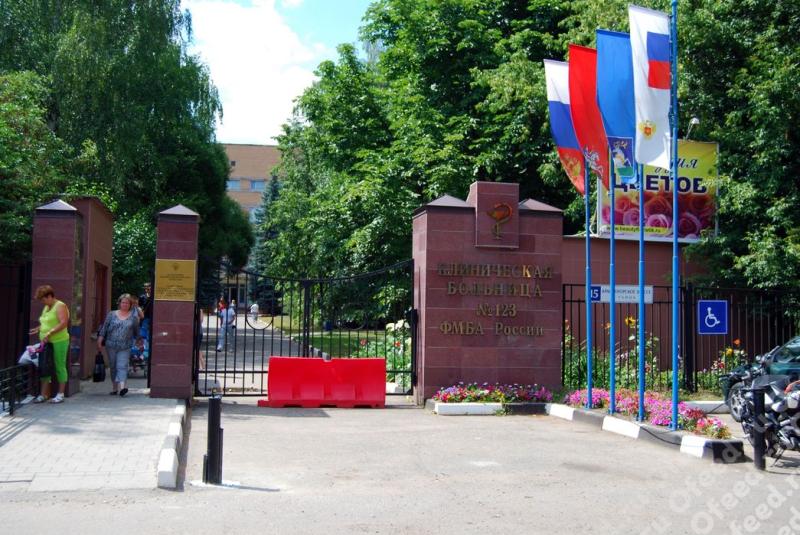 МегаФон ускорил мобильный интернет для клинической больницы в Одинцово