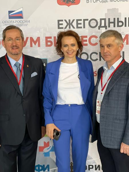 Уполномоченный по защите прав предпринимателей в Челябинской области принял участие в ежегодном форуме бизнес-омбудсмена Москвы