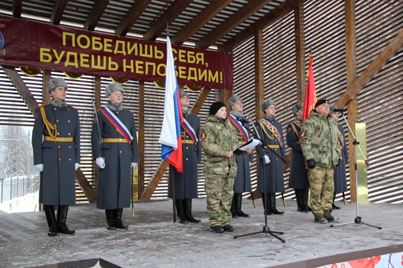 Военнослужащие и сотрудники Росгвардии приняли участие в военно-спортивном мероприятии в Подмосковье