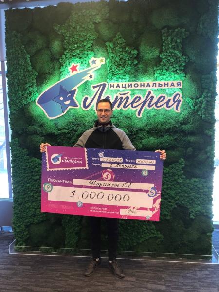 Тесть подарил жителю Подольска лотерейный билет, который принес ему на Новый год миллион рублей