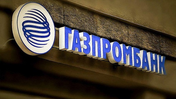 Газпромбанк профинансировал строительство жилых комплексов в Санкт-Петербурге и Владивостоке федерального девелопера «Самолет»
