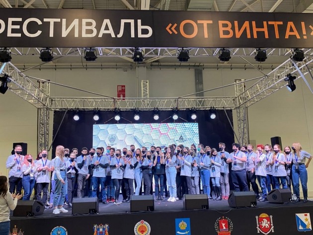 Премией имени Юрия Лужкова молодых изобретателей наградят на международном научно-техническом фестивале