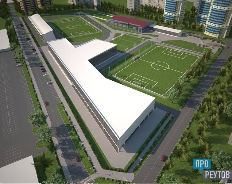 В Реутове реконструируют нижнее футбольное поле на стадионе «Старт»