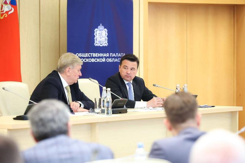 Губернатор Подмосковья отметил работу Общественных палат