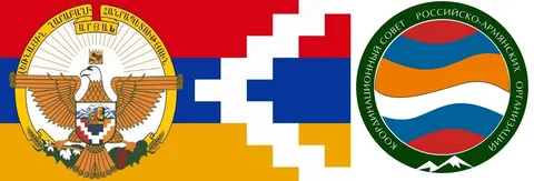 Заявление Координационного совета Российско-Армянских организаций по Нагорному Карабаху